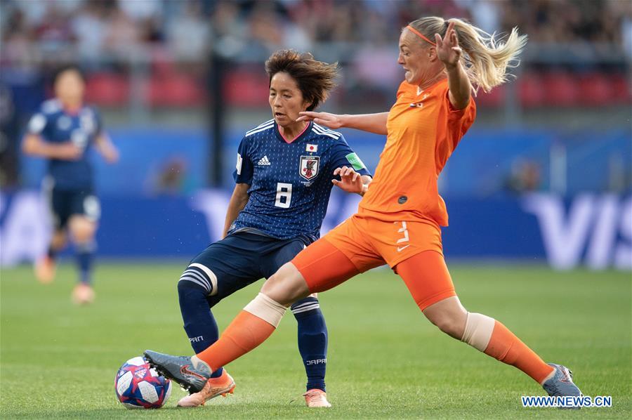 (SP)FRANCE-RENNES-FIFA WOMEN'S WORLD CUP-ROUND OF 16-NED VS JPN