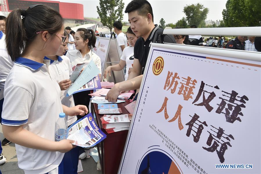 CHINA-HEBEI-INT'L ANTI-DRUG DAY-ACTIVITY (CN)