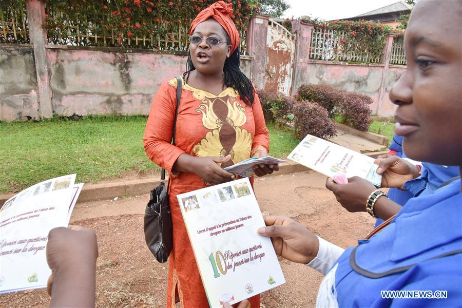 CAMEROON-YAOUNDE-ANTI-DRUGS