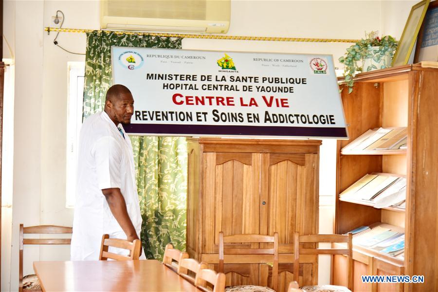 CAMEROON-YAOUNDE-ANTI-DRUGS