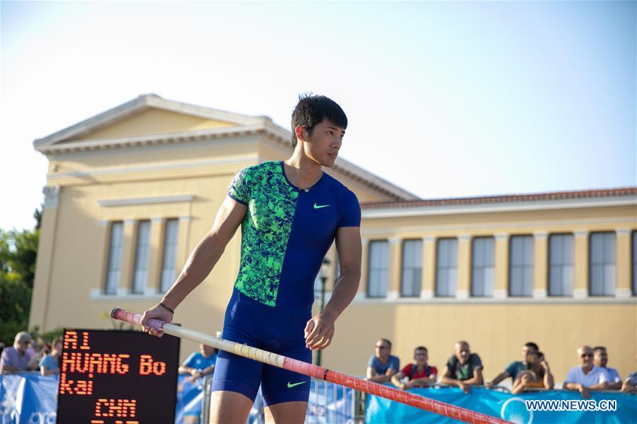 (SP)GREECE-ATHENS-POLE VAULT-STREET CONTEST