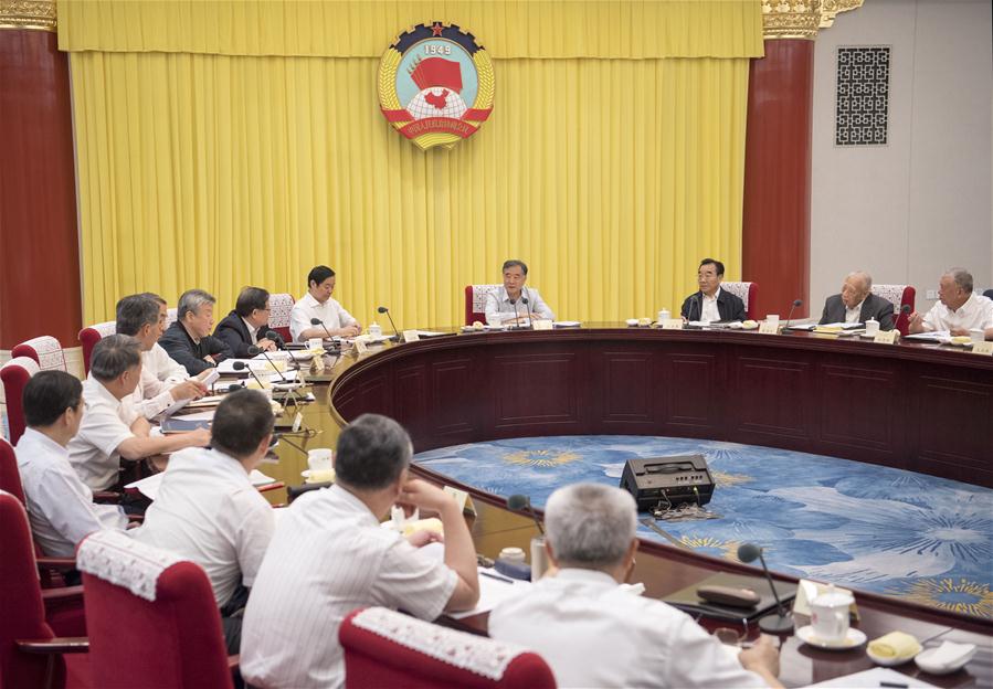 CHINA-BEIJING-WANG YANG-CPPCC-SESSION (CN)