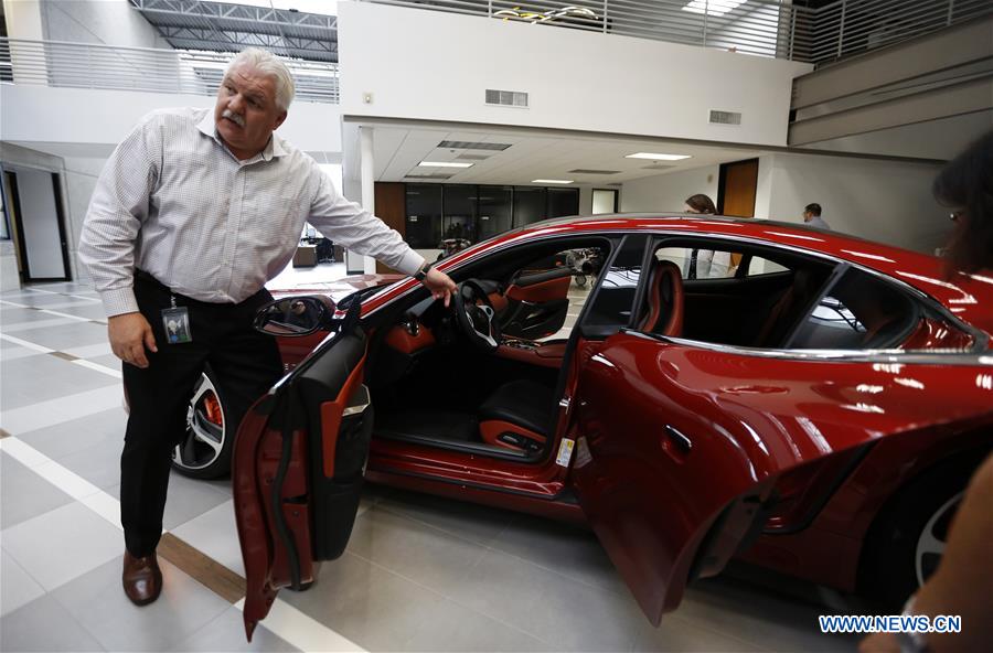 U.S.-CALIFORNIA-IRVINE-KARMA-NEW PRODUCT PLATFORM