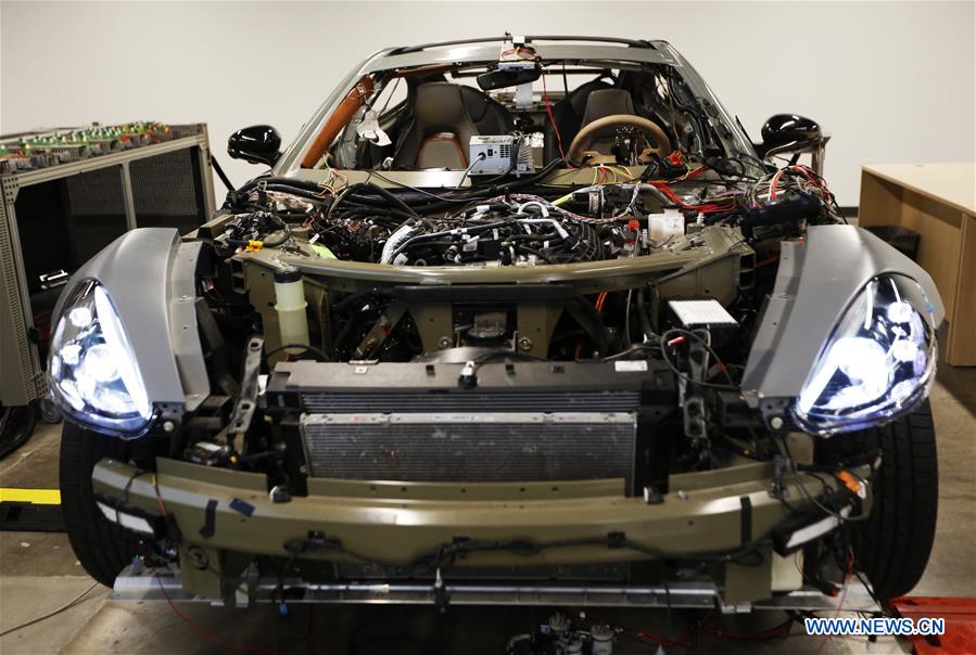 U.S.-CALIFORNIA-IRVINE-KARMA-NEW PRODUCT PLATFORM