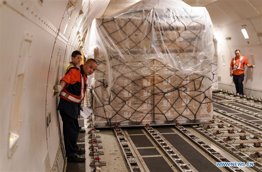 CHINA-CHONGQING-JIANGBEI-AIRPORT-FREIGHT SERVICE (CN)