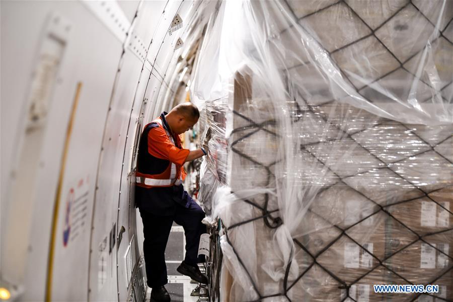 CHINA-CHONGQING-JIANGBEI-AIRPORT-FREIGHT SERVICE (CN)