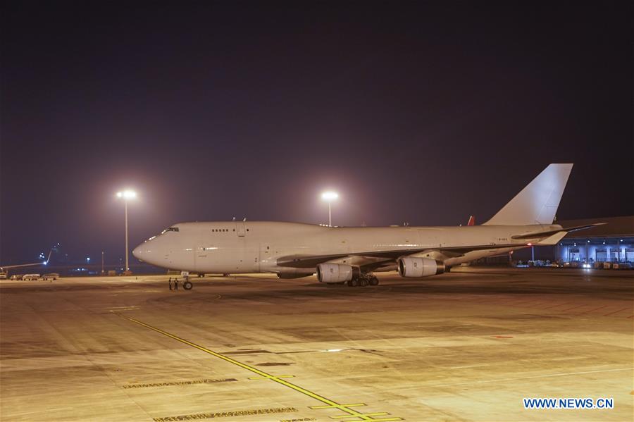 CHINA-CHONGQING-JIANGBEI-AIRPORT-FREIGHT SERVICE (CN)