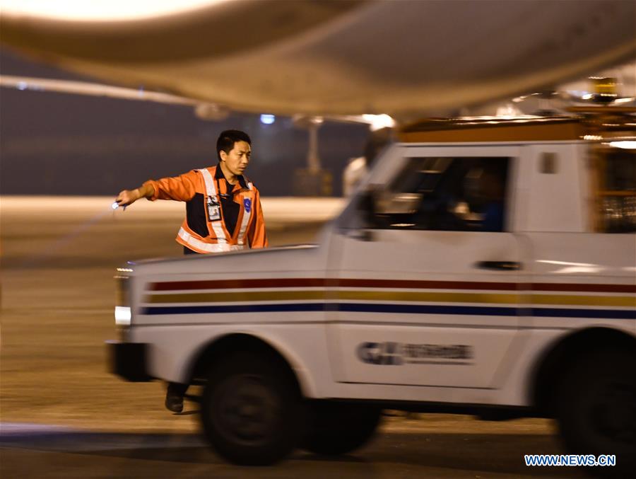 CHINA-CHONGQING-JIANGBEI-AIRPORT-FREIGHT SERVICE (CN)