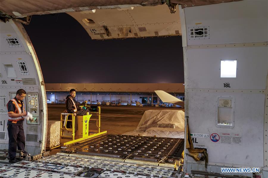 CHINA-CHONGQING-JIANGBEI-AIRPORT-FREIGHT SERVICE (CN)