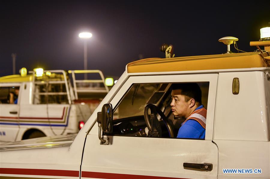 CHINA-CHONGQING-JIANGBEI-AIRPORT-FREIGHT SERVICE (CN)