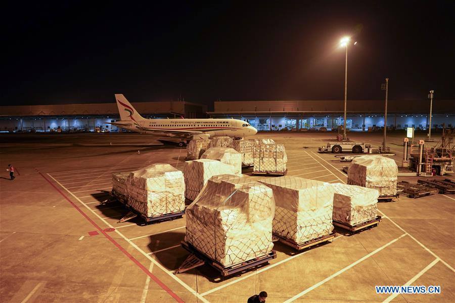 CHINA-CHONGQING-JIANGBEI-AIRPORT-FREIGHT SERVICE (CN)
