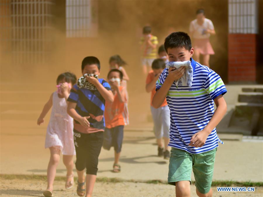 #CHINA-SAFETY EDUCATION-SUMMER VACATION (CN)