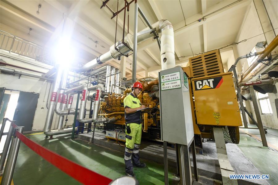 CHINA-CHONGQING-GARBAGE SORTING (CN)