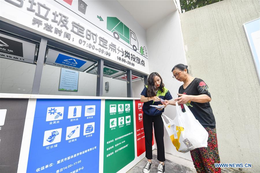 CHINA-CHONGQING-GARBAGE SORTING (CN)