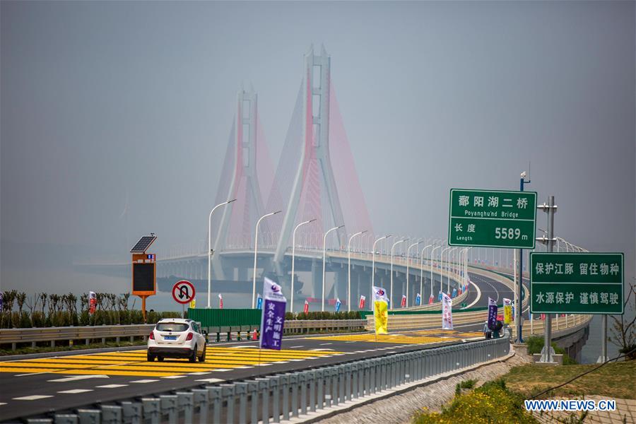 #CHINA-JIANGXI-POYANG LAKE-BRIDGE-OPENING (CN)