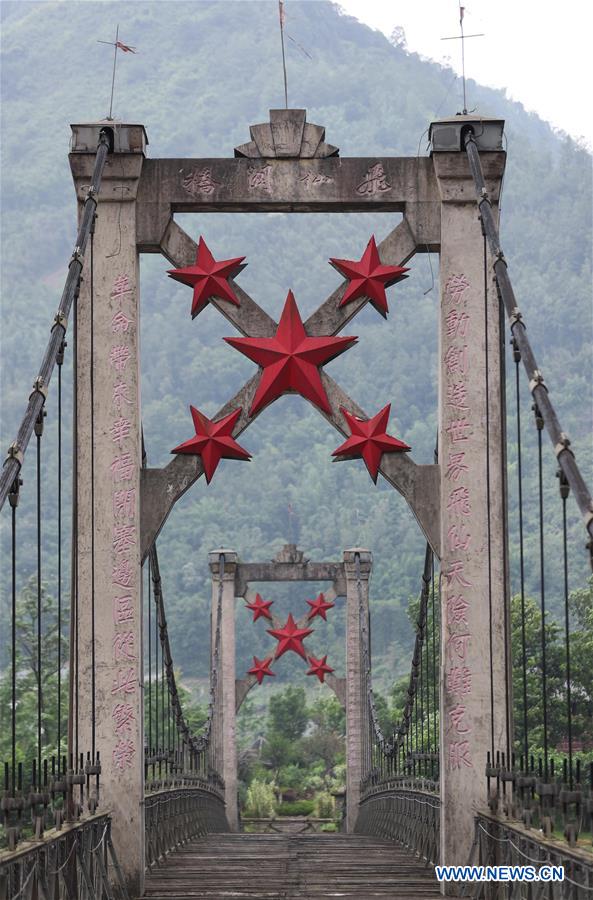 CHINA-SICHUAN-TIBET-HIGHWAY-BRIDGES(CN)