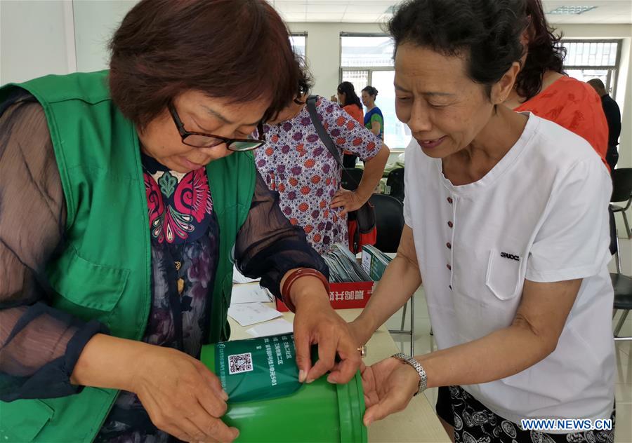 CHINA-BEIJING-HOUSEHOLD GARBAGE SORTING-PROMOTION (CN)