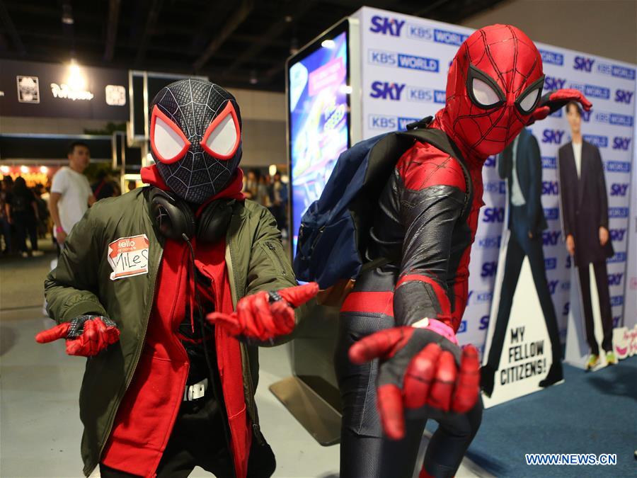 PHILIPPINES-PASAY-ANNUAL TOY CONVENTION