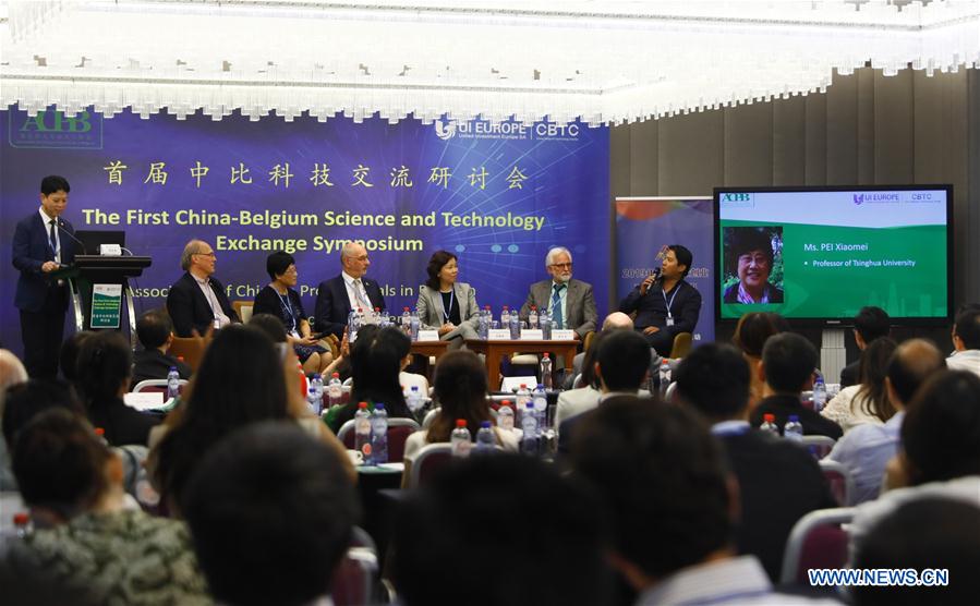 BELGIUM-CHINA-SCIENCE, TECHNOLOGY EXCHANGE-SYMPOSIUM