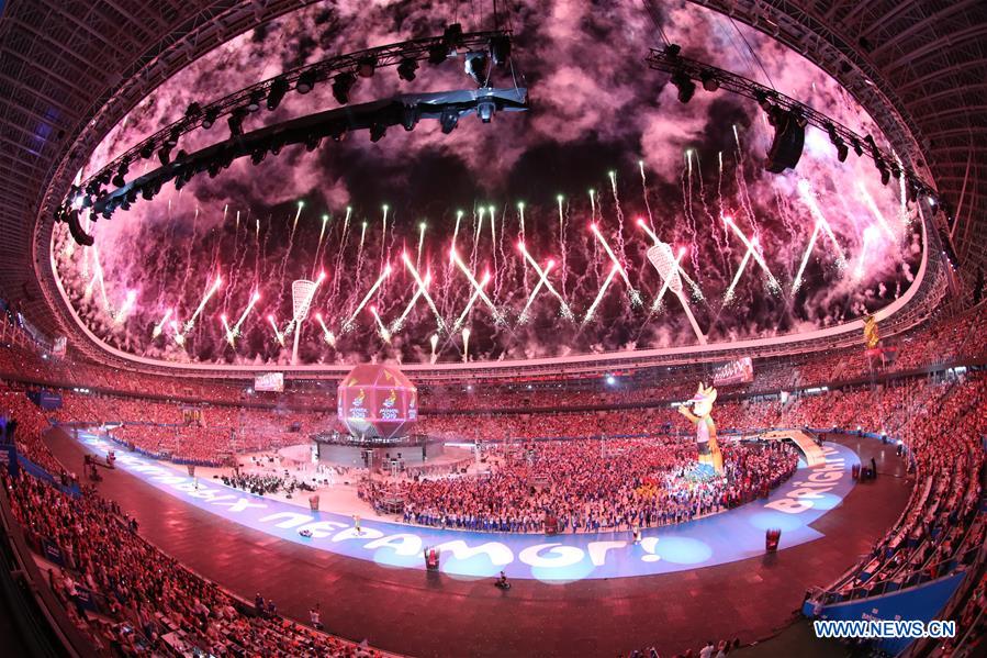 (SP)BELARUS-MINSK-EUROPEAN GAMES-2019-CLOSING CEREMONY