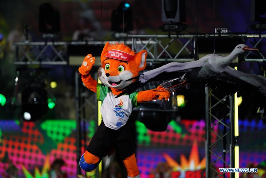 (SP)BELARUS-MINSK-EUROPEAN GAMES-2019-CLOSING CEREMONY