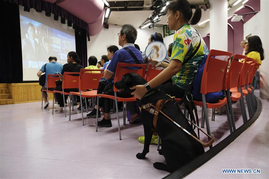 CHINA-HONG KONG-MOVIE-BLIND PEOPLE(CN)