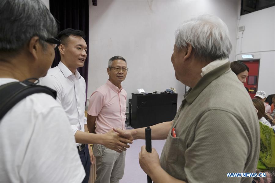 CHINA-HONG KONG-MOVIE-BLIND PEOPLE(CN)