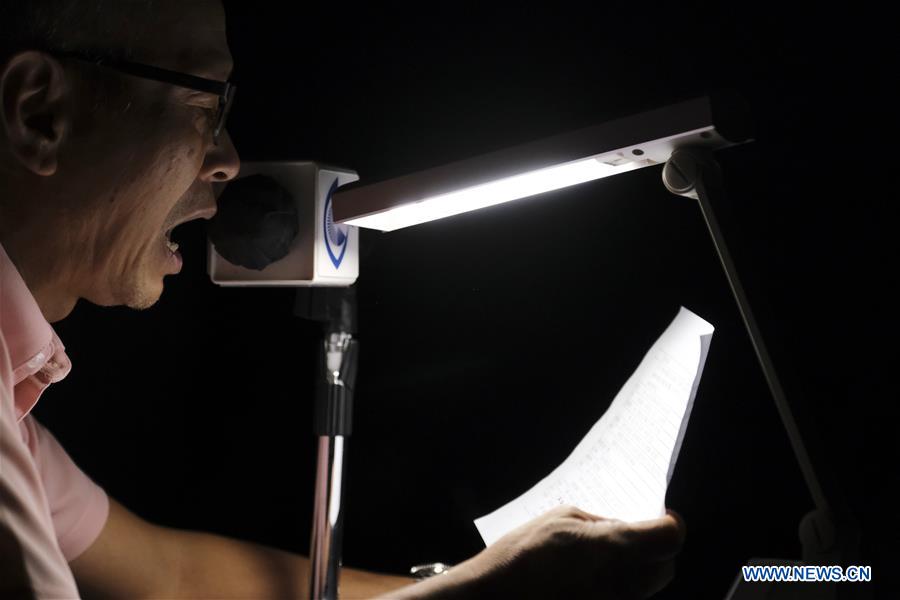 CHINA-HONG KONG-MOVIE-BLIND PEOPLE(CN)