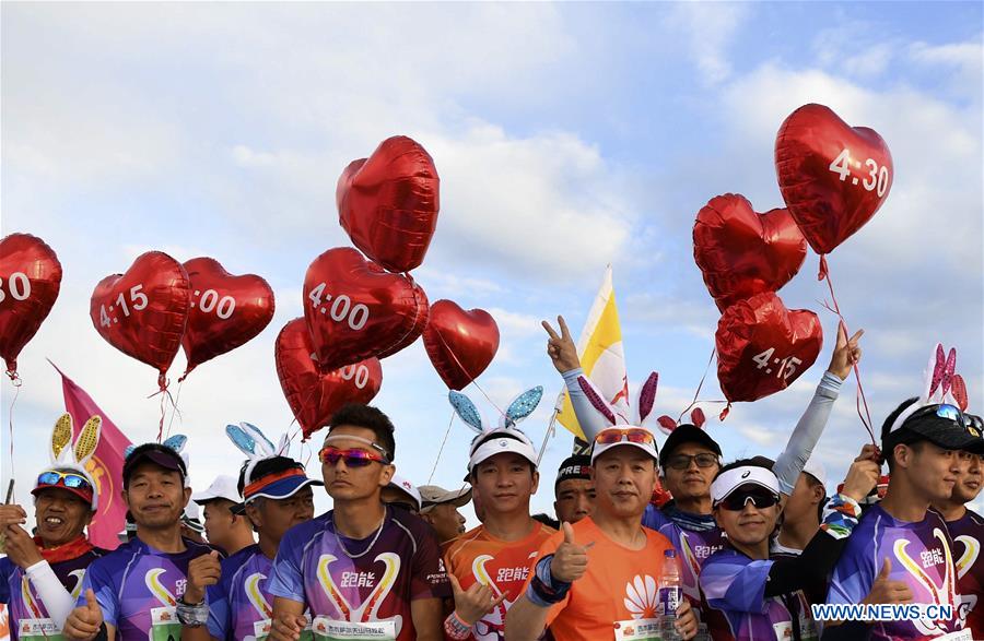 XINHUA PHOTOS OF THE DAY