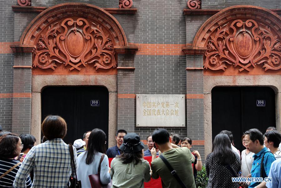 Xinhua Headlines-Xi Focus: Decoding success of Communist Party of China