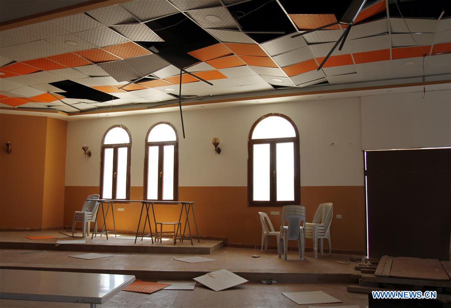 SYRIA-DAMASCUS-ISRAEL-STRIKE-AFTERMATH