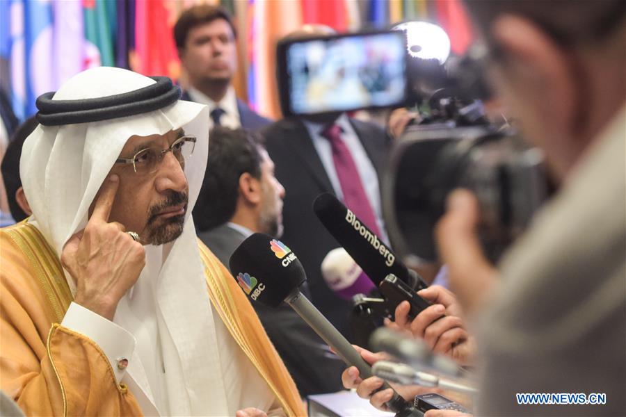 AUSTRIA-VIENNA-OPEC-MEETING-OIL SUPPLY CUT-EXTENSION