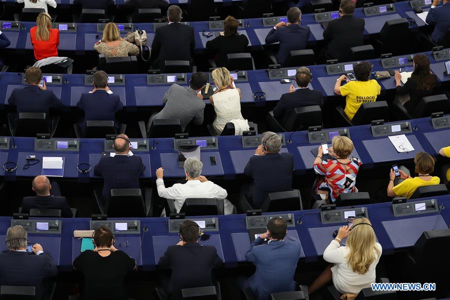 1st plenary session of newly elected European Parliament held in