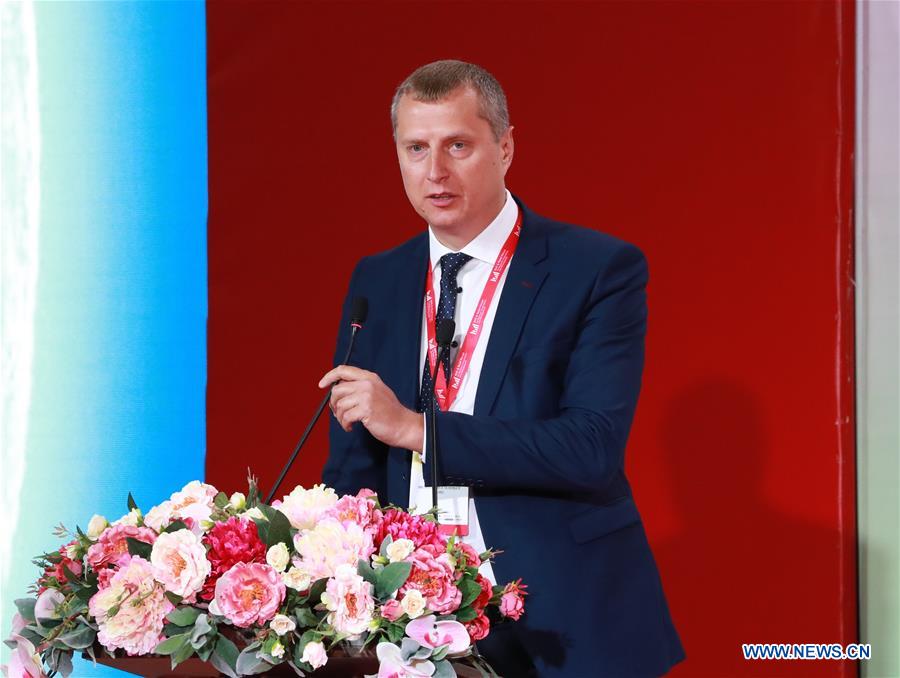 BELARUS-MINSK-BELT AND ROAD-FORUM