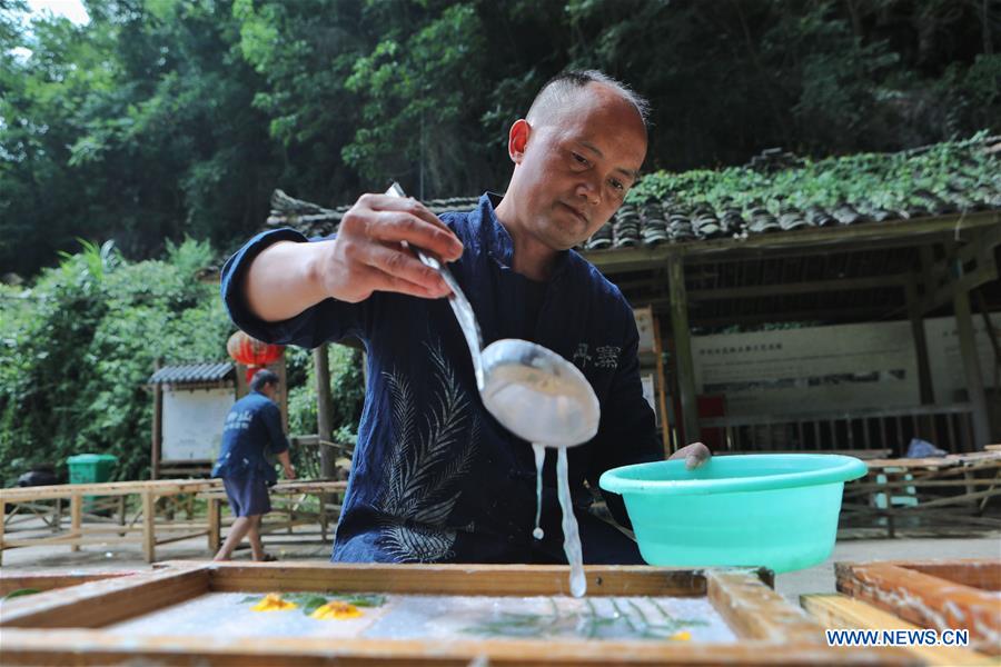 CHINA-GUIZHOU-DANZHAI-TRADITIONAL PAPER MAKING (CN)