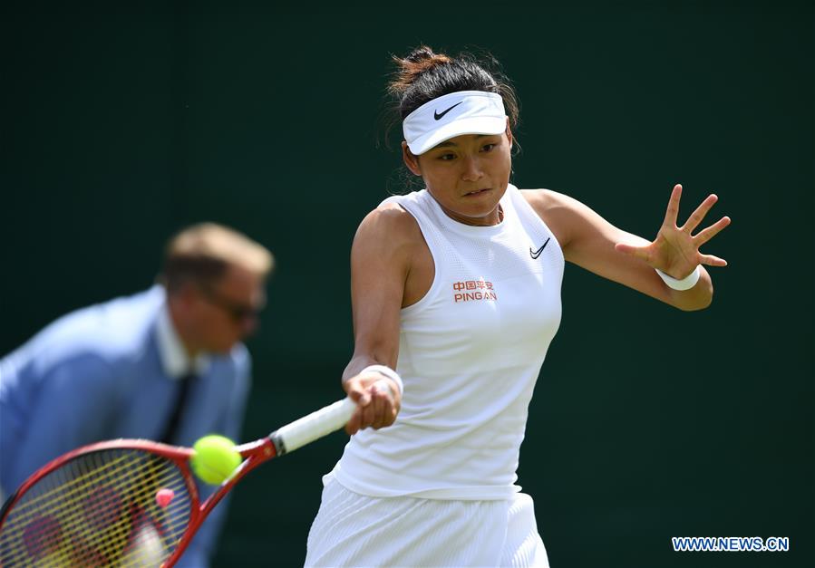 (SP)BRITAIN-LONDON-TENNIS-WIMBLEDON-WOMEN'S SINGLES