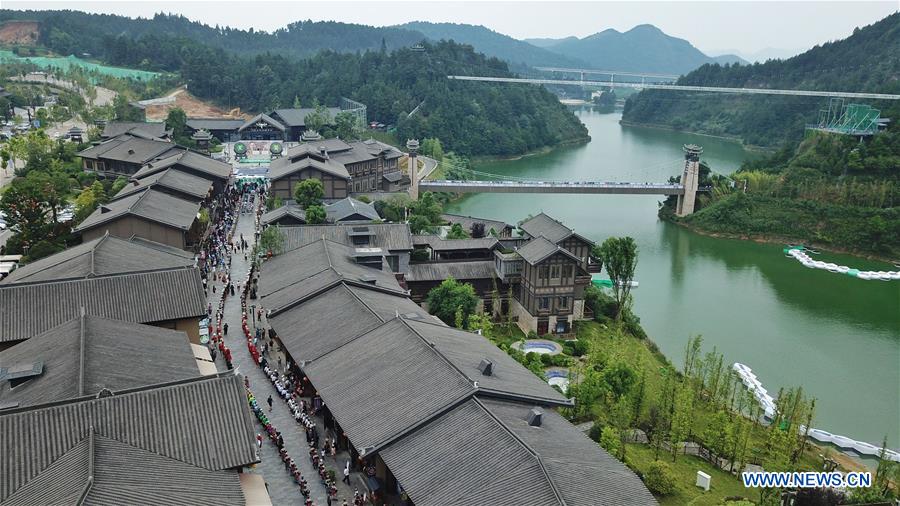CHINA-GUIZHOU-DANZHAI-TOURISM(CN)