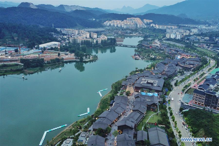 CHINA-GUIZHOU-DANZHAI-TOURISM(CN)