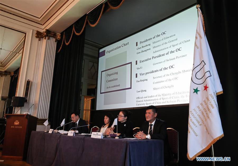 (SP)ITALY-NAPLES-FISU-CHENGDU-SUMMER UNIVERSIADE 2021-REPORT