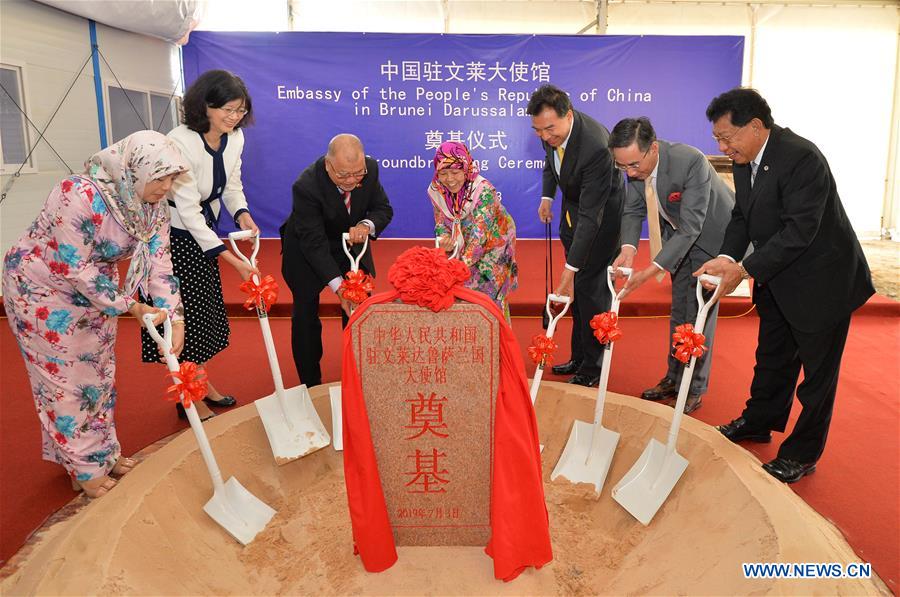 BRUNEI-BANDAR SERI BEGAWAN-NEW CHINESE EMBASSY-GROUND-BREAKING
