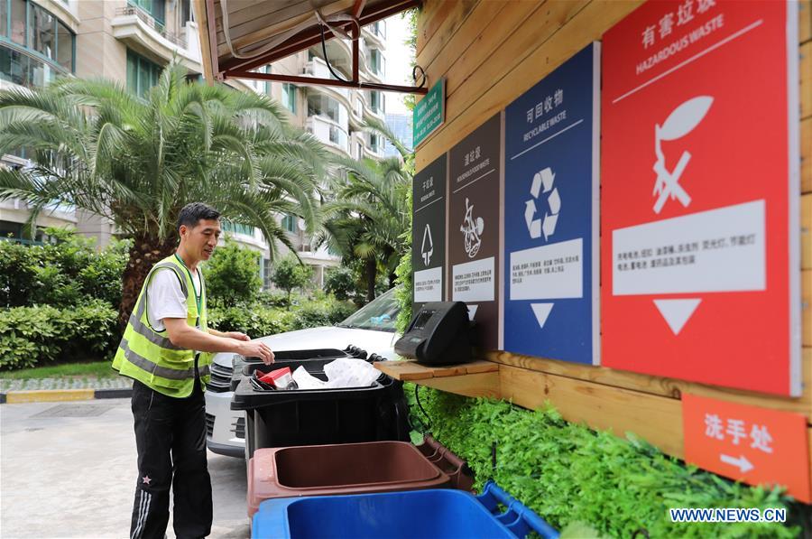 Xinhua Headlines: Shanghai steps up garbage sorting for environment, green growth