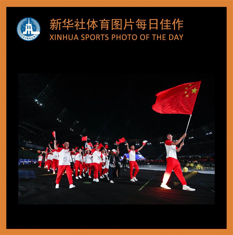 XINHUA SPORTS PHOTO OF THE DAY