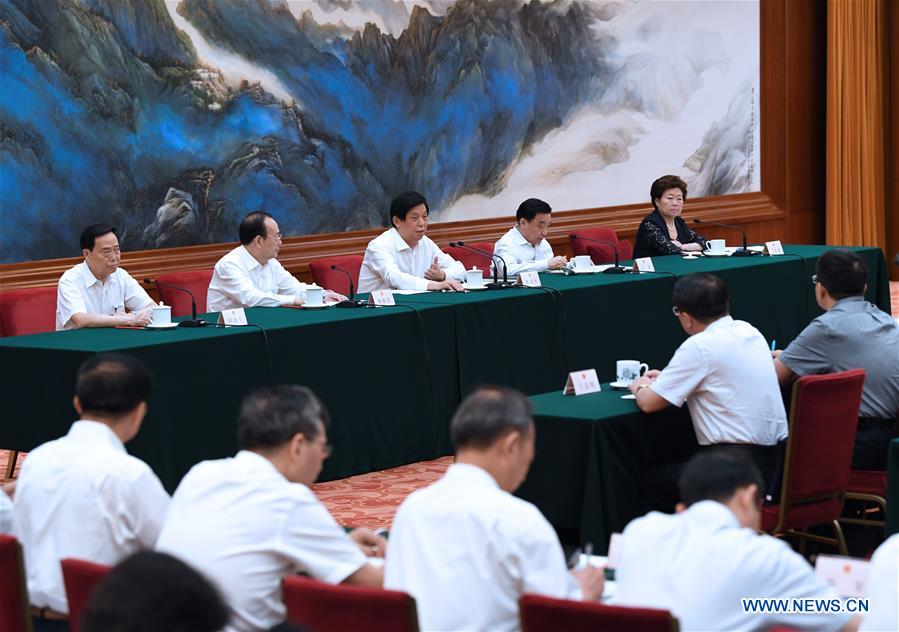 CHINA-BEIJING-LI ZHANSHU-PEOPLE'S CONGRESS SYSTEM-SESSION (CN)