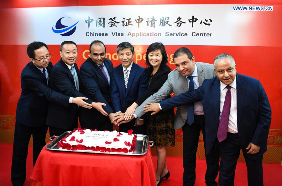 EGYPT-ALEXANDRIA-CHINESE VISA-SERVICE CENTER-OPENING