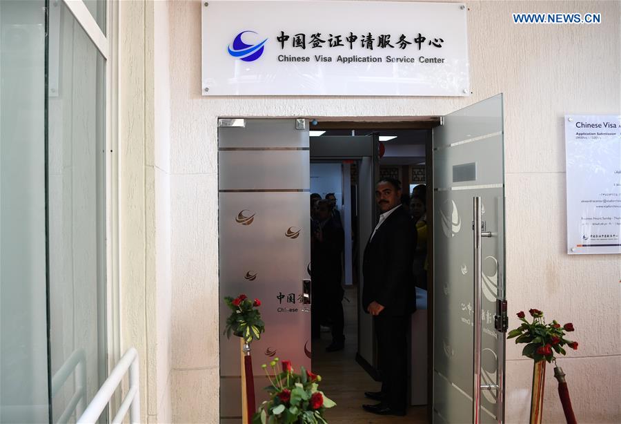 EGYPT-ALEXANDRIA-CHINESE VISA-SERVICE CENTER-OPENING