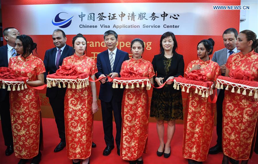 EGYPT-ALEXANDRIA-CHINESE VISA-SERVICE CENTER-OPENING