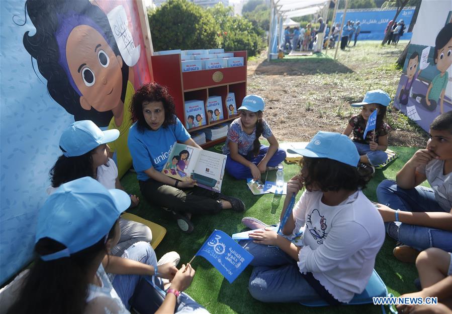 LEBANON-BEIRUT-UNICEF-CHILD RIGHTS FESTIVAL