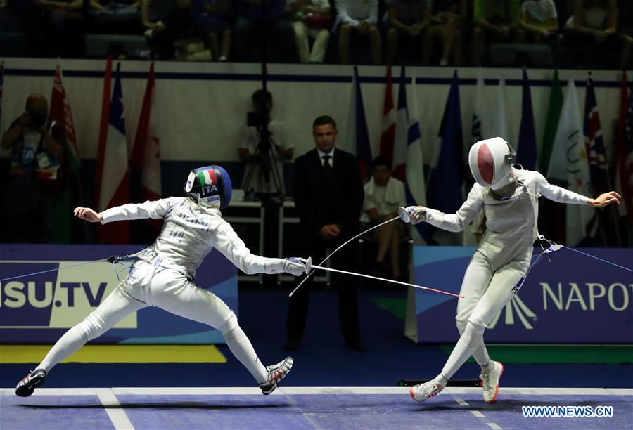 Highlights of Fencing Women's Foil Individual in Italy Xinhua