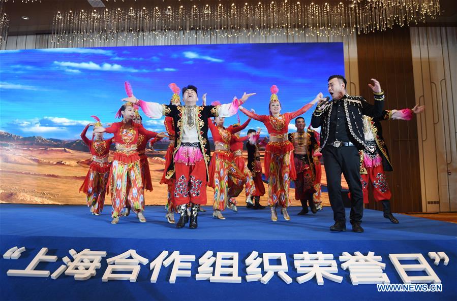 CHINA-BEIJING-HORTICULTURAL EXPO-HONOR DAY OF SCO (CN)