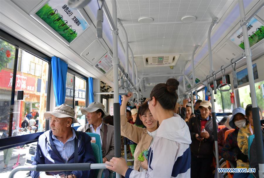 CHINA-TIBET-LHASA-NEW-ENERGY BUS-GO GREEN (CN)